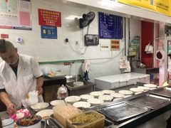 -汪家馄饨(集庆路店)
