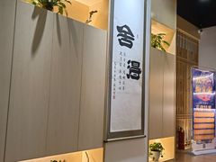 -盲行盲人推拿·采耳·艾灸(滨江宝龙店)