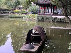 -绮园景区