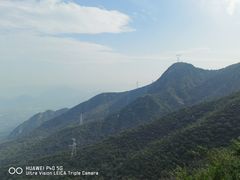 -阳台山自然风景区