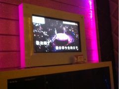 -星红馆KTV