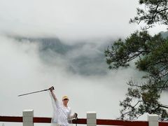 -广东大峡谷