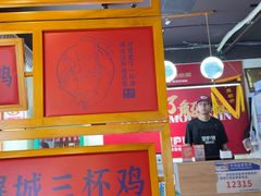 -望庐说·本地菜馆