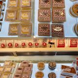 中华面包专营店 不一样的🍞
