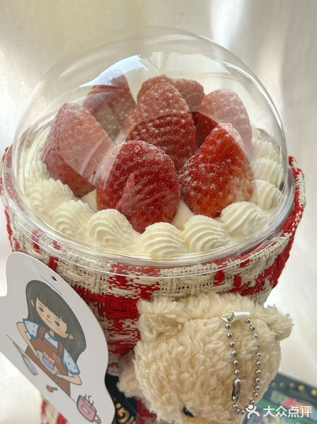 送你一束草莓🍓花束💐