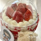 送你一束草莓🍓花束💐