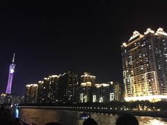 -珠江夜游广州塔·中大码头