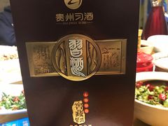 -三姐妹餐厅(曲江店)