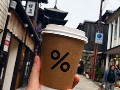 -% Arabica(京都东山店)