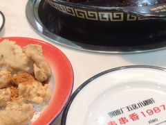 -XiaoJunGan Hotpot 钢管厂五区小郡肝火锅串串香