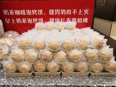 -塞上府(西安店)