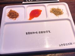 -三个蒙古大叔羊肉串(大宁店)