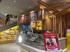 -蘸小院铁锅炖·蘸酱菜·东北菜(怀远门店)