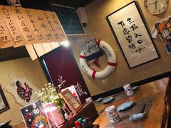 -半藏居酒屋(香港花园店)