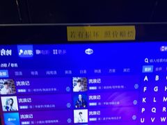 -云晓光头烧烤吧(川沙绿地店)