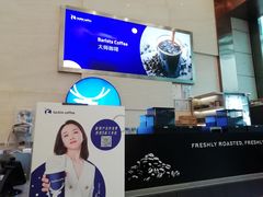 -瑞幸咖啡(解放碑英利大融城店)