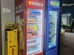 -星悦汇棋牌(徐泾店)