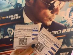 -博纳国际影城IMAX(中央大道店)