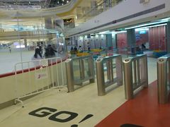 -冠军冰场CHAMPION RINK(苏州中心商场店)
