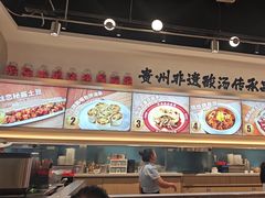 -丝恋丝娃娃(小河海纳店)