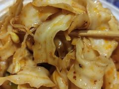 油泼扯面-漠漠家·凉皮·中式汉堡(五角场店)