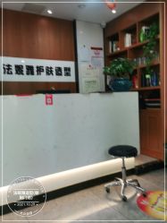 点击看大图 -木子护肤造型