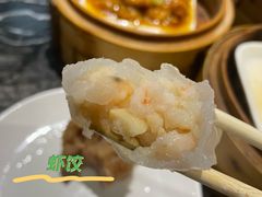 -老礼堂