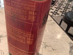 -鲜得来排骨年糕(即墨路店)