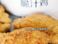 -麦当劳(长江西路得来速店)