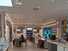 -宝岛眼镜·星创视光中心·林德伯格·奢品集合(北京世纪金源店)