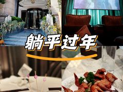 -浅深(世茂滨江精品店)