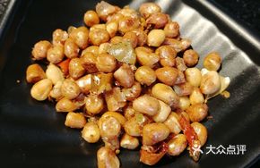 Secret-Recipe Small Peanuts