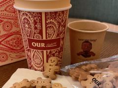 -OUR Bakery(SKP-S店)