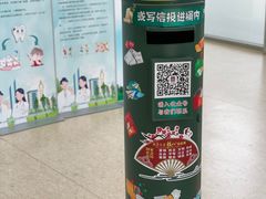 -石景山区图书馆(八角南路)