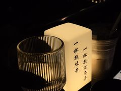 -故遥酒馆.赛事直播