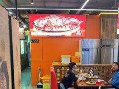 -范家大院(华为店)