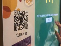 -麦当劳(长泰商业广场店)