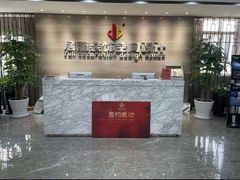 -居丽装饰空间设计(总部)