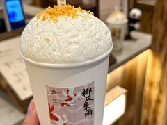 -李山山茶事(景枫店)