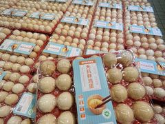 -神农美特好生鲜超市(康宁街店)