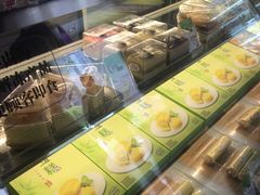 -元祖食品GANSO(常州新北区店)