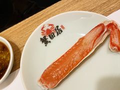 -蟹田居·活蟹料理(东城店)