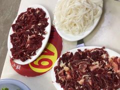 -原野牛肉岛