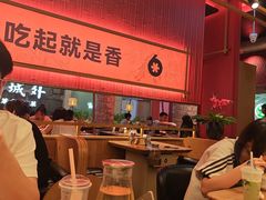 -六月雪干锅(绵阳凯德广场店)