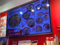 -阿当·小炒牛肉面(人广店)