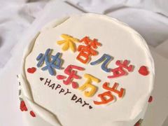 -艾加柒克蛋糕茶歇甜品台(春熙路店)