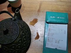 -九锅一堂酸菜鱼(新南凯德直营店)