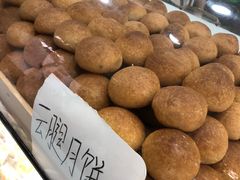 -闻酥园(青羊区人民中路店)