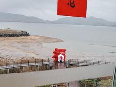 -余姚四明湖开元名都度假酒店·夏威夷西餐厅