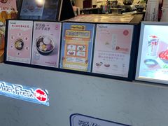 -鲜芋仙(南开大悦城店)